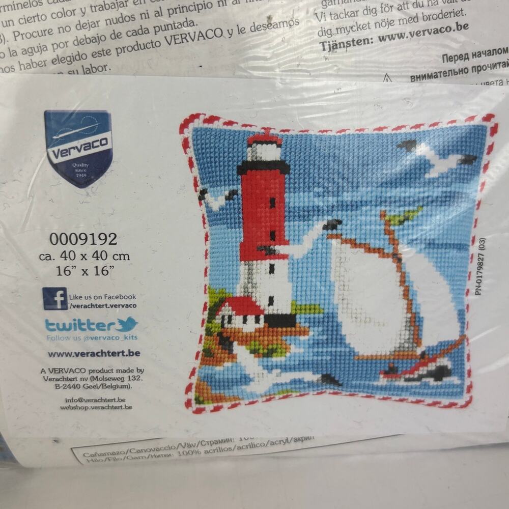 Vervaco Cross Stitch 16" x 16" Lighthouse Sailboat Needlepoint Pillow Kit NEW